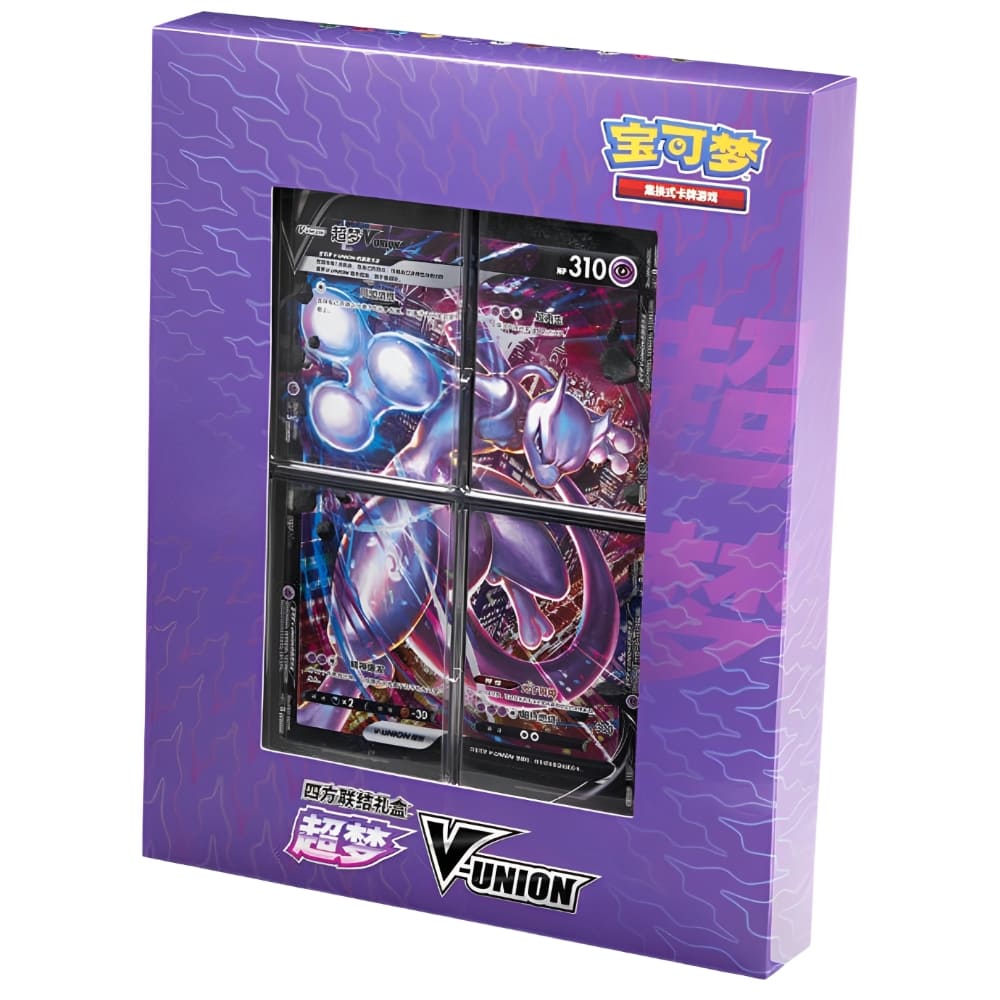 Pokemon V-Union Binder Collection - chino
