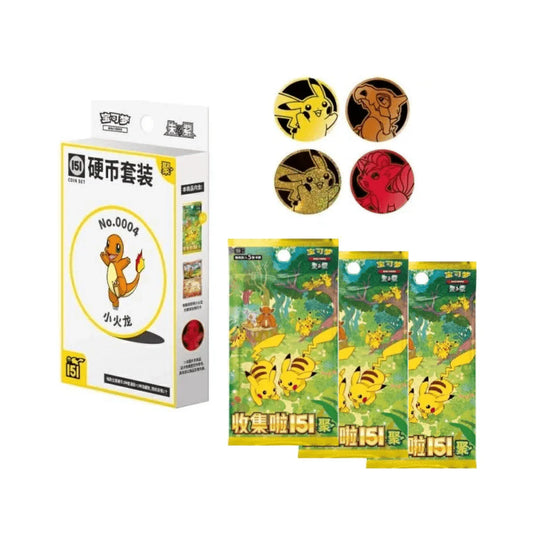 Collection 151 Gathering Coin Set - Chino