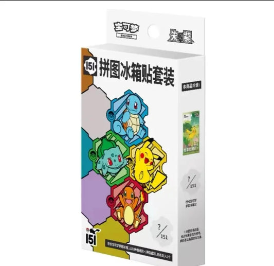 Collection 151 mystery magnet Set - Chino