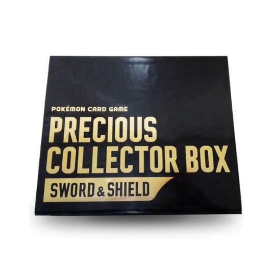 Precious Collector Box Sword & Shield - Chino Tradicional