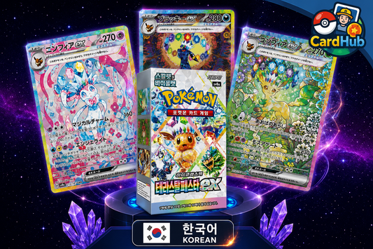 Booster Box Terastal Festival Coreano