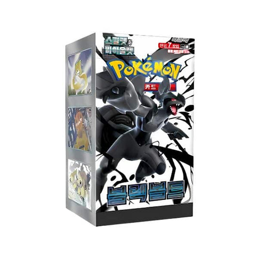 Booster Box Black Bolt Coreano