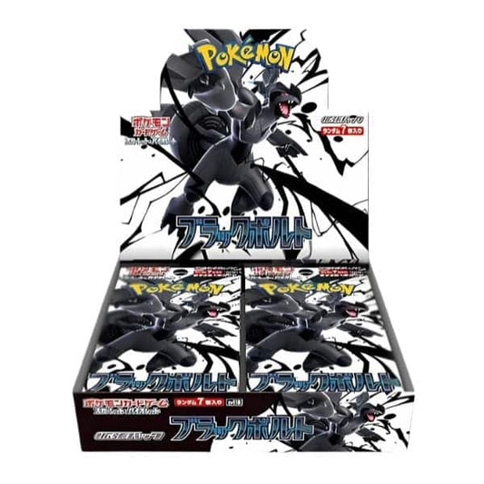 Booster Box Black Bolt Japonés