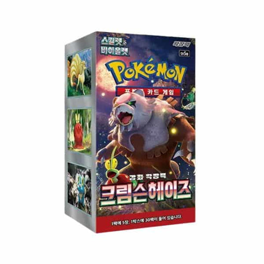 Booster Box Crimson Haze Coreano