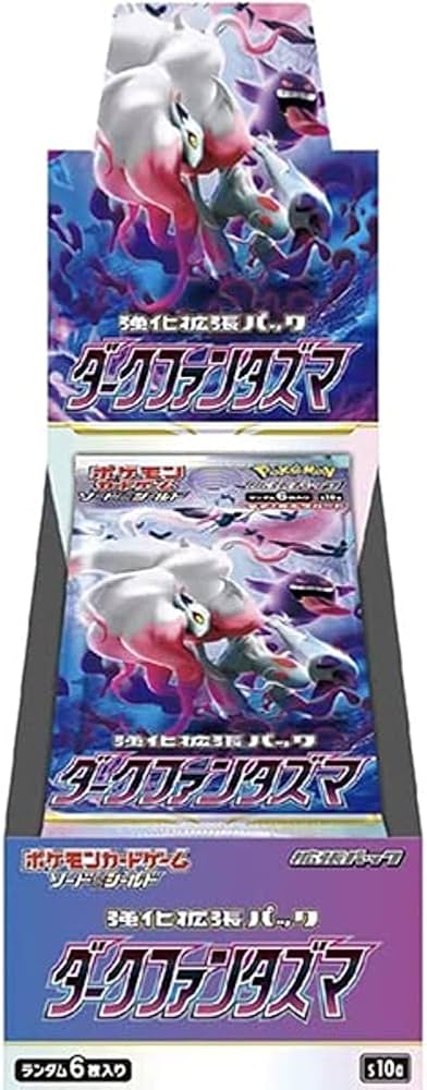 Booster Box Dark Phantasma Japonés