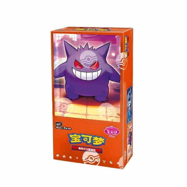 Booster Box Gem pack Vol 3 Chino
