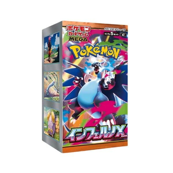 Booster Box Inferno X Coreano