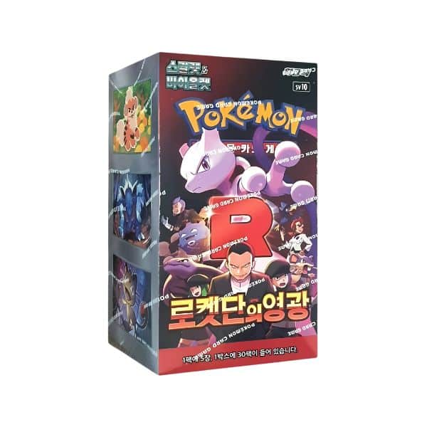 Booster Box Glory of Team Rocket Coreano
