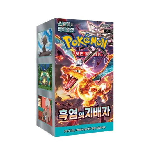 Booster Box Ruler of the Black Flame Coreano