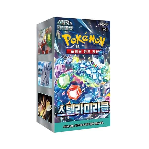 Booster Box Stellar Miracle Coreano