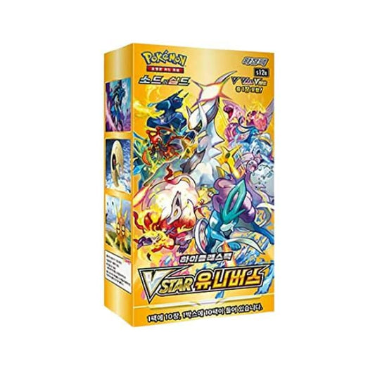 Booster Box V Star Universe Coreano