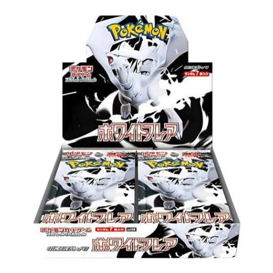 Booster Box White Flare Japonés