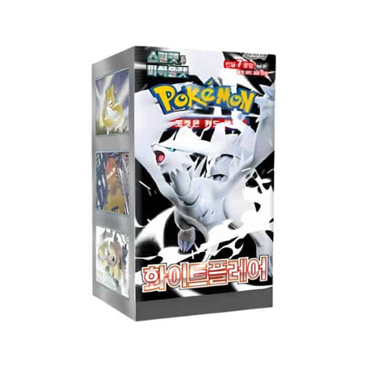Booster Box White Flare Coreano